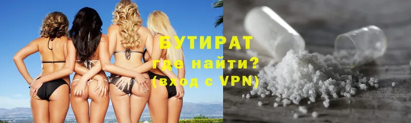 Купить наркотики цена Курчалой Cocaine  Мефедрон  Alpha PVP  Codein  МАРИХУАНА 