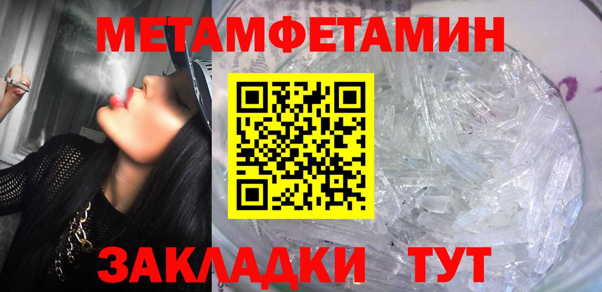 Amphetamine  omg зеркало  Курчалой  АМФЕТАМИН VHQ  Вход с VPN  АМФ 