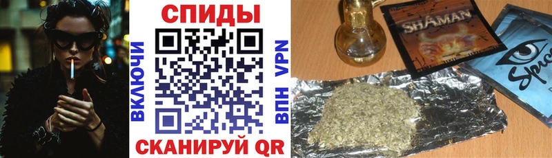 БУТИРАТ GHB  маркетплейс Telegram  Курчалой 