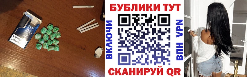 Ecstasy VHQ Курчалой