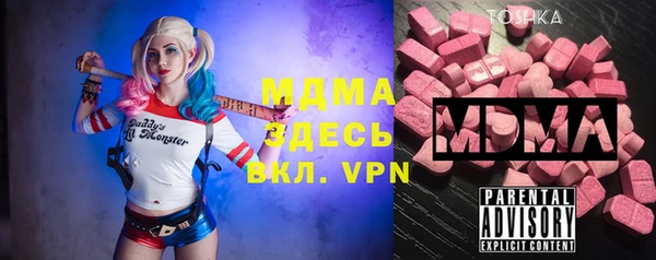 кокаин Наволоки