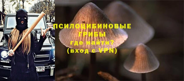 кокаин Наволоки