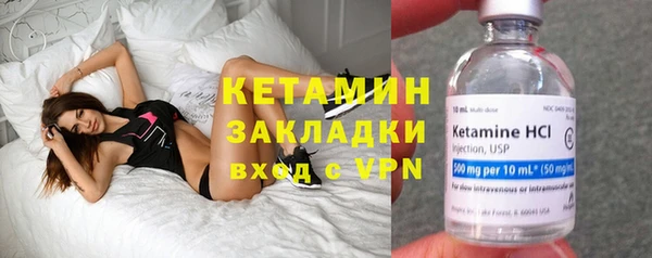Альфа ПВП Нефтегорск