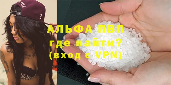MDMA Premium VHQ Артём
