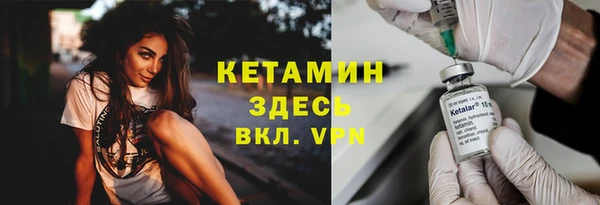 каннабис Верея