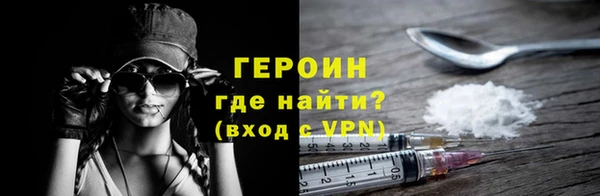 а пвп мука Надым