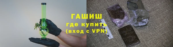 а пвп мука Надым