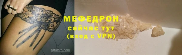 Альфа ПВП Нефтегорск