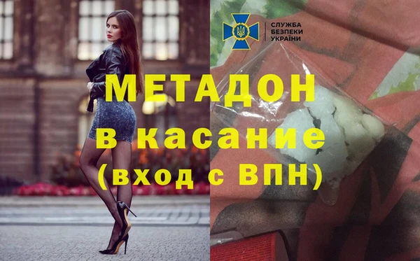 каннабис Верея