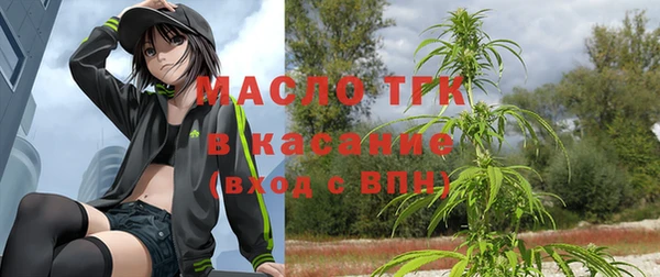 spice Верхний Тагил