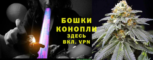 Альфа ПВП Нефтегорск