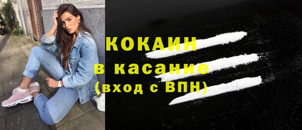 а пвп мука Надым