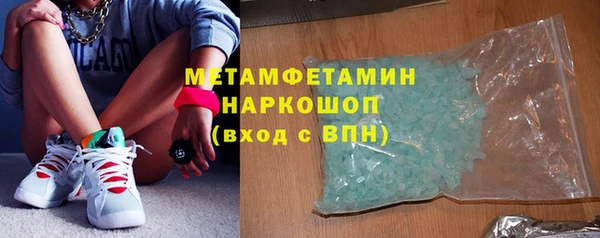 а пвп мука Надым