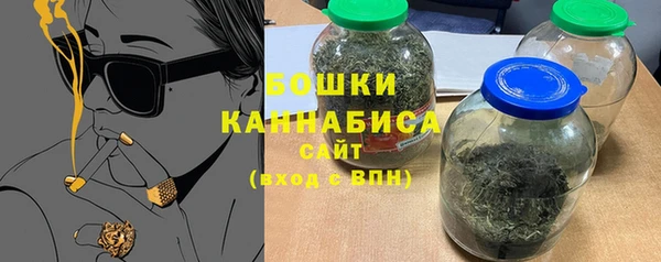 а пвп мука Надым