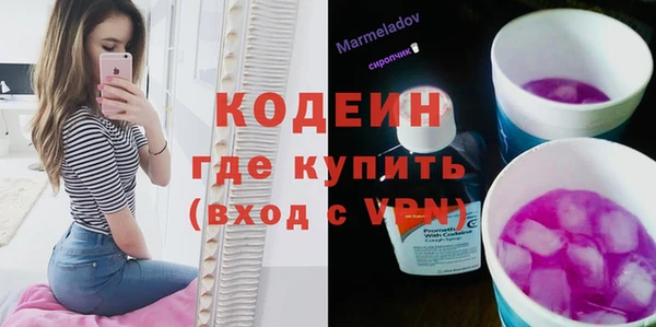MDMA Premium VHQ Артём