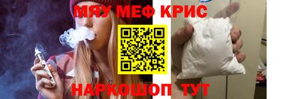 каннабис Заволжье