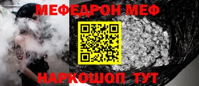 каннабис Заволжье
