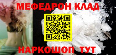 Альфа ПВП Заводоуковск