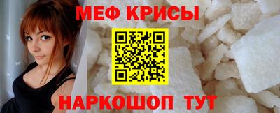 соль ск Жуковский