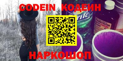 каннабис Заволжье