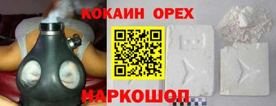 каннабис Заволжье