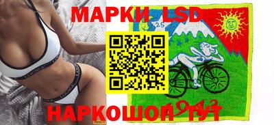 каннабис Заволжье