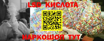 Альфа ПВП Заводоуковск