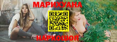 Альфа ПВП Заводоуковск