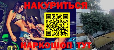 Альфа ПВП Заводоуковск