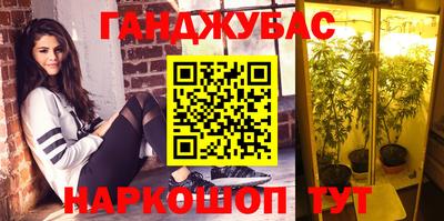 кокаин VHQ Донской