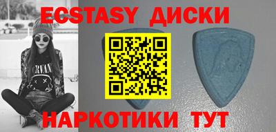 Альфа ПВП Заводоуковск
