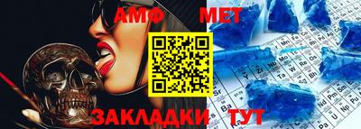 Альфа ПВП Заводоуковск