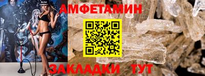 каннабис Заволжье