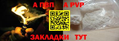 ГАЛЛЮЦИНОГЕННЫЕ ГРИБЫ Донецк