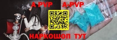 каннабис Заволжье
