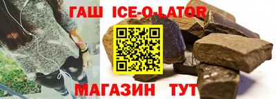 гидропоника Ликино-Дулёво