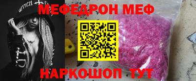 Альфа ПВП Заводоуковск