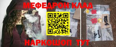 каннабис Заволжье