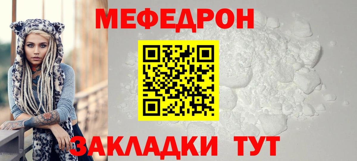 Ketamine  Курчалой  Вход с VPN  АМФЕТАМИН  МЕФ  Меф  Гарик  Марихуана 