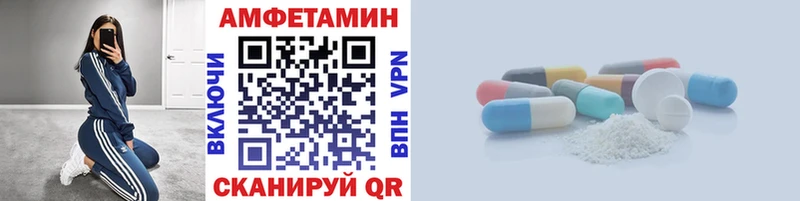 Первитин мет  Курчалой 